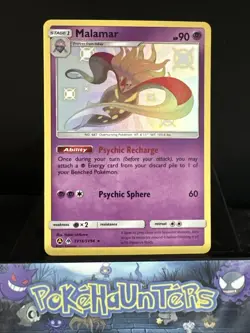 Pokemon Card Malamar SV18/SV94 Hidden Fates Shiny Vault Holo Rare NM - Image 1