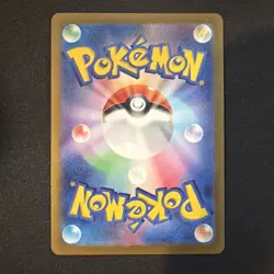 Pikachu 197/SV-P Japanese Gym Event Campaign Promo Pokemon Card - LP - Image 2