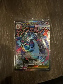 Phantasmal Flames UPC Mega Charizard X EX 023 & Oricorio EX 024 Promo Pokemon - Image 1