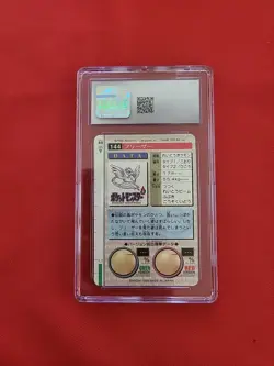 Pokemon: Articuno Part 2 #144 Red Japanese Prism 1996 Bandai Carddass - CGC 9 - Image 2