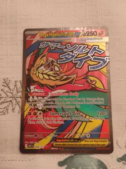 Pokemon TCG Ascended Heroes Mega Hawlucha EX Full Art Ultra Rare Holo 268/217 - Image 1