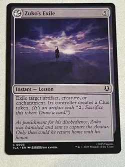 MTG Avatar: The Last Airbender Pick Your Card Magic The Gathering - Image 4