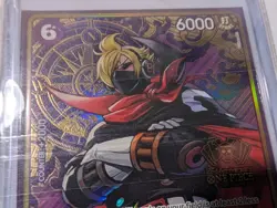 One Piece TCG OP07-064 - Japanese Version 2nd Anniversary Set - SANJI - Image 3