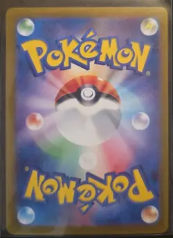 Pokemon TCG Charmander 168/165 AR sv2a Pokemon Card 151 Japanese NM - Image 2