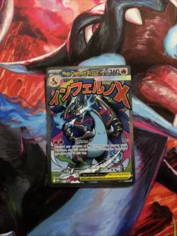MEGA CHARIZARD X EX 023 Black Star Promo English Promo Pokemon Card MINT - Image 1