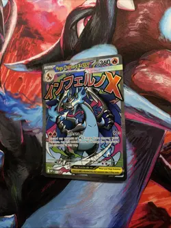 MEGA CHARIZARD X EX 023 Black Star Promo English Promo Pokemon Card MINT - Image 2