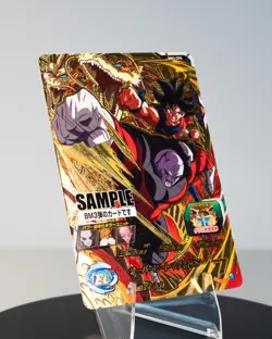 Jiren & Son Goku 'SAMPLE' BM3-CP6 Super Dragon Ball Heroes CP Card - Image 3
