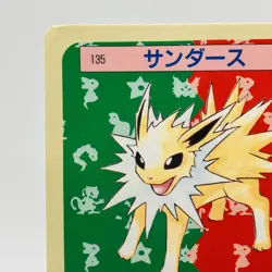 Pokemon Cards Bandai Topsun Jolteon No.135 Blue Back 1997 VG Japanese h20 - Image 2