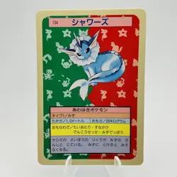 Pokemon Cards Bandai Topsun Vaporeon No.134 Blue Back 1997 VG Japanese h19 - Image 1