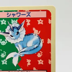 Pokemon Cards Bandai Topsun Vaporeon No.134 Blue Back 1997 VG Japanese h19 - Image 3