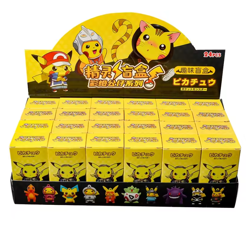 Pokemon Pikachu 24 Blind Box Set of Baokemeng Keychain Figures. NEW - Image 1