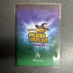Harry Potter (Pikachu) #92 - Galaxy Holo - Electric Pikachu Cosplay - Pokemon - Image 2