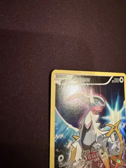 Arceus XY116 - Black Star Promo Full Art Holo Pokemon Card TCG - NM/LP - Image 3