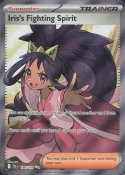 Pokemon TCG - Iris's Fighting Spirit - 180/159 - SV09: Journey Together (4) - Image 1