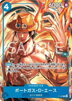 One Piece Card Game McDonald's 2025 Promo Complete Set P-101-106 Luffy Ace Japan - Image 5