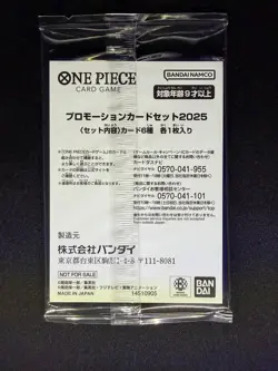 SEALED One Piece Mcdonalds 2025 Japanese Promo Card Complete Set Of 6 US SELLER - Image 3