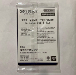 One Piece Card Game Mcdonald's 2025 Promo Complete Set Japanese - Image 3