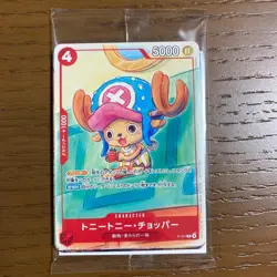 One Piece Mcdonald s 2025 Promo Card Game Complete Set Japanese - Image 1