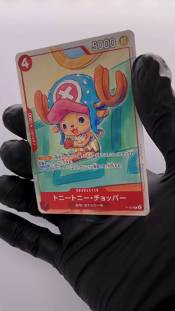 One Piece Card Chopper, Nami, Luffy Mcdonald's 2025 Promo Complete Set Japanese - Image 2