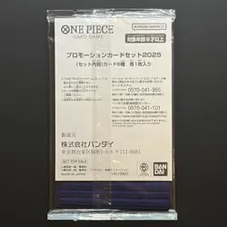One Piece Card Chopper, Nami, Luffy Mcdonald's 2025 Promo Complete Set Japanese - Image 4