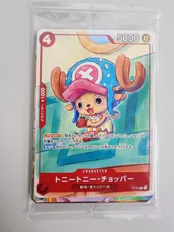 30 Pack Set One Piece Card Game McDonald's 2025 Promo Complete Japanese New jp - Image 2