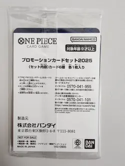 30 Pack Set One Piece Card Game McDonald's 2025 Promo Complete Japanese New jp - Image 3