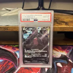 2022 POKEMON JPN SWORD & SHIELD PARADIGM TRIGGER FULL ART/REGIDRAGO V PSA 10 - Image 1
