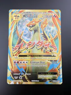 M Charizard EX (Full Art) 101/108 Pokemon XY Evolutions Holo 2016 - LP - Image 1
