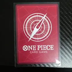 IMU (Alt Art) OP13-079 L Carrying On His Will One Piece Card Game English - Image 2