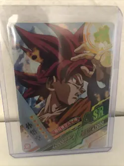 Sun Wukong SR LZ02-027 Dragon Heroes Dragon Ball Anime TCG CCG Card - Image 1