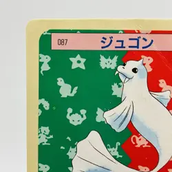 Pokemon Cards Bandai Topsun Dewgong No.087 Blue Back 1997 VG Japanese h6 - Image 2