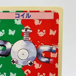 Pokemon Cards Bandai Topsun Coil No.081 Blue Back 1997 VG Japanese h5 - Image 3