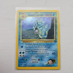 GIOVANNI'S GYARADOS - 5/132 - Gym Challenge - Holo - Pokemon Card - EXC/NM - Image 1