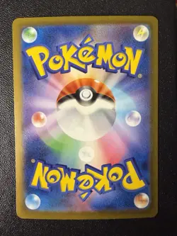 Pokemon Card - Charizard Ex RR 115/190 - Japanese Shiny Treasure Ex Sv4a - Image 2