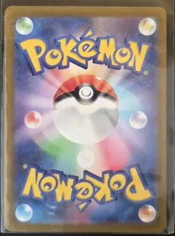 Pokemon TCG Lightning Energy 254/172 SR S12a: Vstar Universe Holo Japanese Nm - Image 2