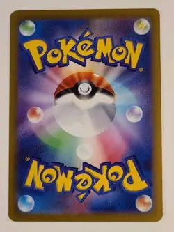 Lightning Energy SR - 254/172 - S12a: VSTAR Universe - Near Mint Pokemon Card_8 - Image 2