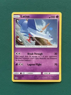 🌀Swirl🌀 Latias And Latios SM Promos Pokemon TCG SM87 / SM88 - Image 2