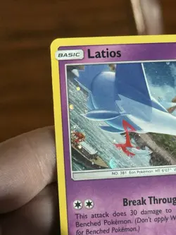 🌀Swirl🌀 Latias And Latios SM Promos Pokemon TCG SM87 / SM88 - Image 4