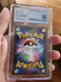 (POP 2) CGC 10 PRISTINE Slowpoke 017/070 POKEMON HEARTGOLD Japanese 1st Ed. - Image 3