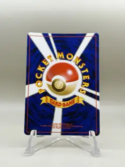Pokemon TCG - Light Arcanine Holo #59 Japanese Neo Destiny - NM - Image 2