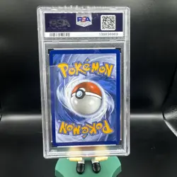 Pokemon Pikachu Illustration Contest 2024 Promo PSA 9 - Image 2