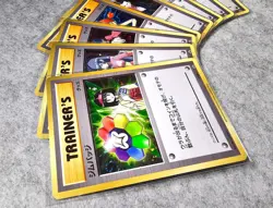 Pokemon COMPLETE SET XY-P Gym Badge Trainer Cosmos Holo League Promos NM-M Erika - Image 1