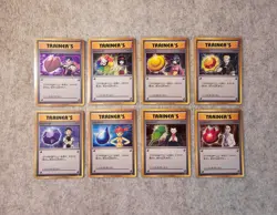 Pokemon COMPLETE SET XY-P Gym Badge Trainer Cosmos Holo League Promos NM-M Erika - Image 3