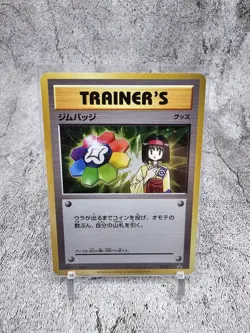 Pokemon COMPLETE SET XY-P Gym Badge Trainer Cosmos Holo League Promos NM-M Erika - Image 5