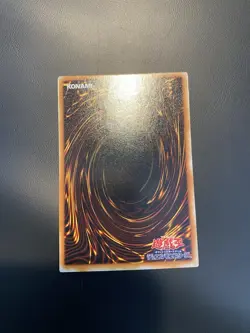 2000 Vintage Yugioh - Chain Destruction CA-06 Ultra Rare - Image 3