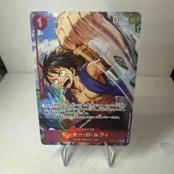 Monkey D. Luffy (Alt Art) OP14-013 SR The Azure Sea's Seven One Piece Japanese - Image 1