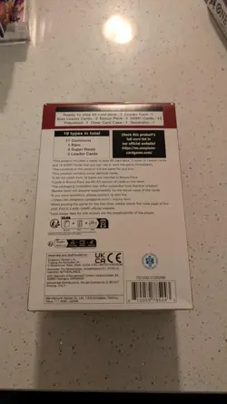 NEW SEALED One Piece TCG The Three Brothers Ultra Deck ST-13 - Image 2
