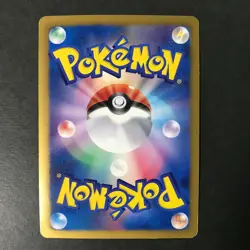 Eevee 235/BW-P Promo 7-11 Fair 2013 Holo Black Star Japanese Pokemon Card MP - Image 4