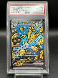PSA 10 Gholdengo ex SAR 220/187 SV8a Terastal Festival ex Pokemon Card Japanese - Image 1