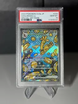 2024 Pokemon Terastal Festival SV8a JP Gholdengo ex SAR 220/187 PSA 10 GEM MT - Image 1
